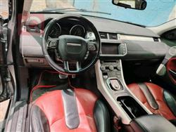 لاند ڕۆڤەر ڕانج ڕۆڤەر ئیڤۆک